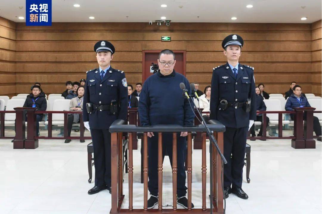 白天辉<strong></p>
<p>btfc美链币</strong>，维持死刑判决！