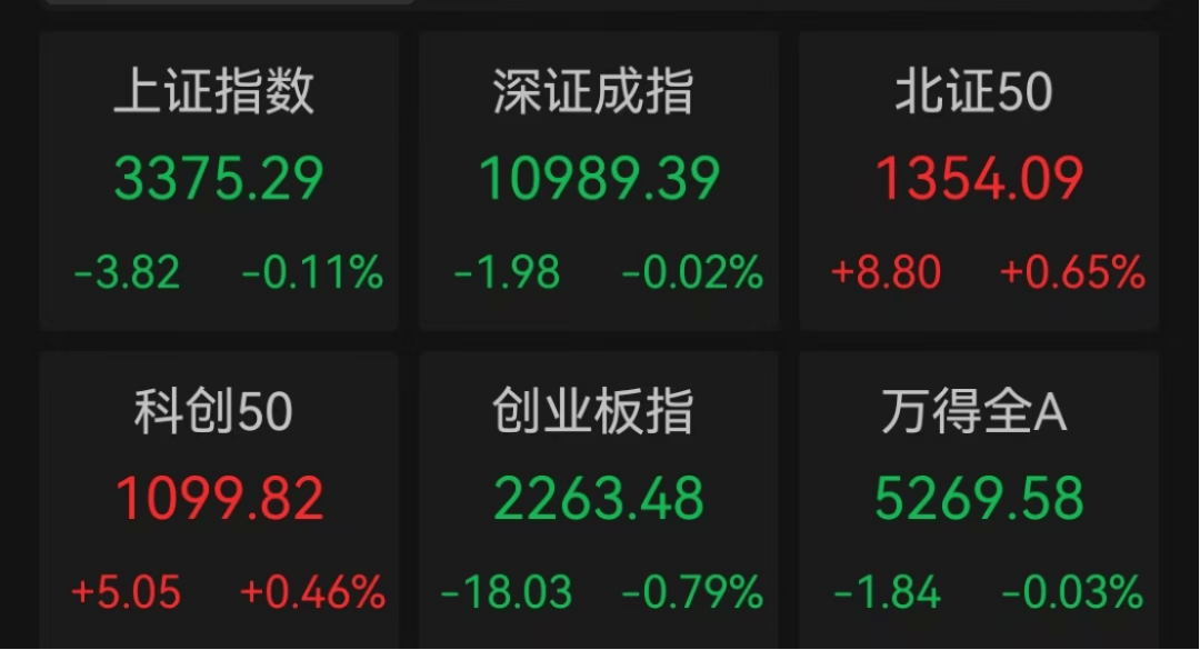 人民币<strong></p>
<p>btfc美链币</strong>，突然大涨！华为大消息