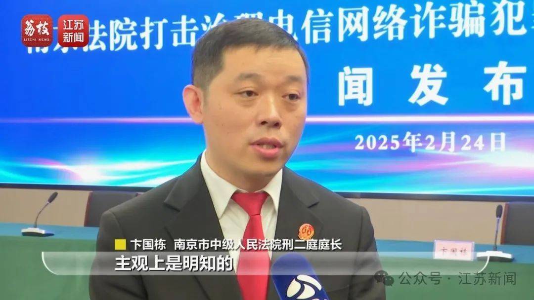 “同城约会可发生性关系”？男用户一年被骗走2.3亿元<strong></p>
<p>炒币知乎</strong>！