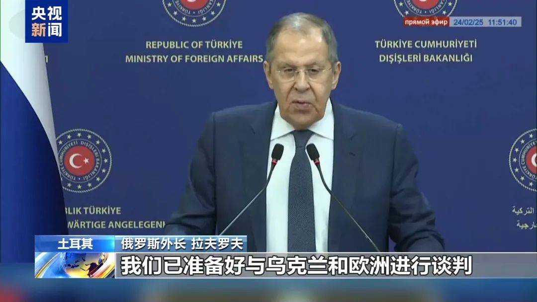 突发:俄对乌发动大规模夜袭