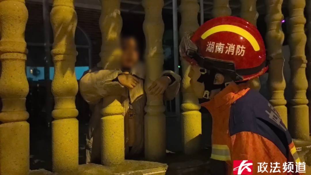 事发长沙一幼儿园<strong></p>
<p>鹰币</strong>！路人夜晚听见园内传出孩子哭声……