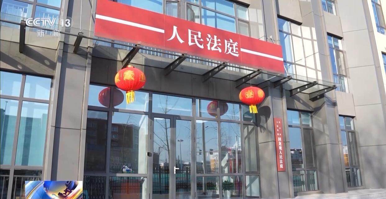 独身女子病逝后叔姑舅姨9人争遗产<strong></p>
<p>鹰币</strong>，房产为何收归国家？案例释法→