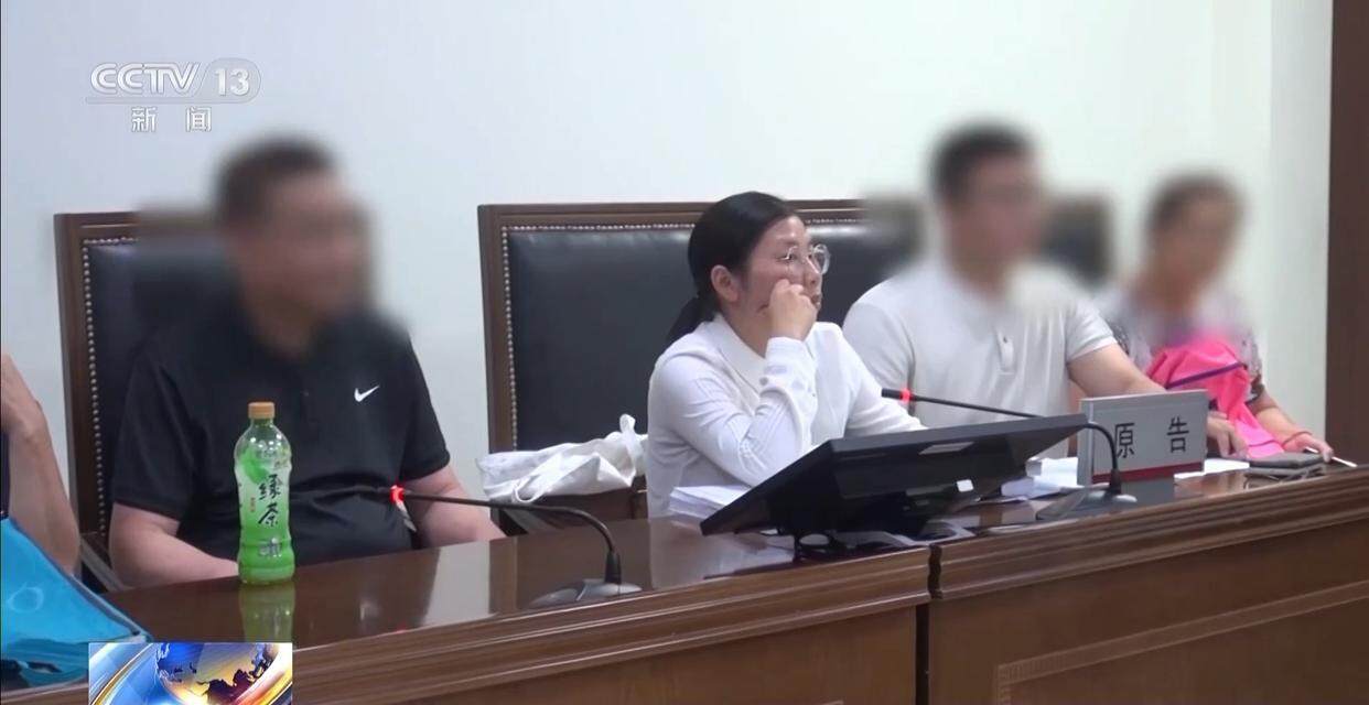 独身女子病逝后叔姑舅姨9人争遗产<strong></p>
<p>鹰币</strong>，房产为何收归国家？案例释法→