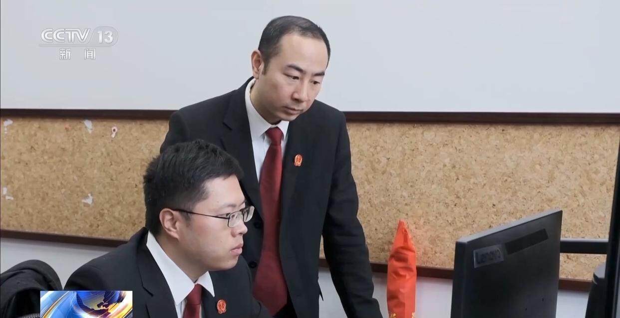 独身女子病逝后叔姑舅姨9人争遗产<strong></p>
<p>鹰币</strong>，房产为何收归国家？案例释法→