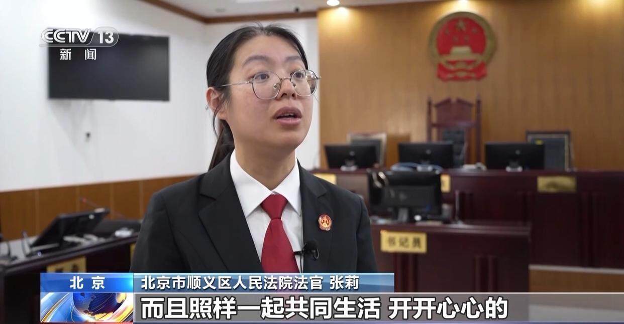 独身女子病逝后叔姑舅姨9人争遗产<strong></p>
<p>鹰币</strong>，房产为何收归国家？案例释法→