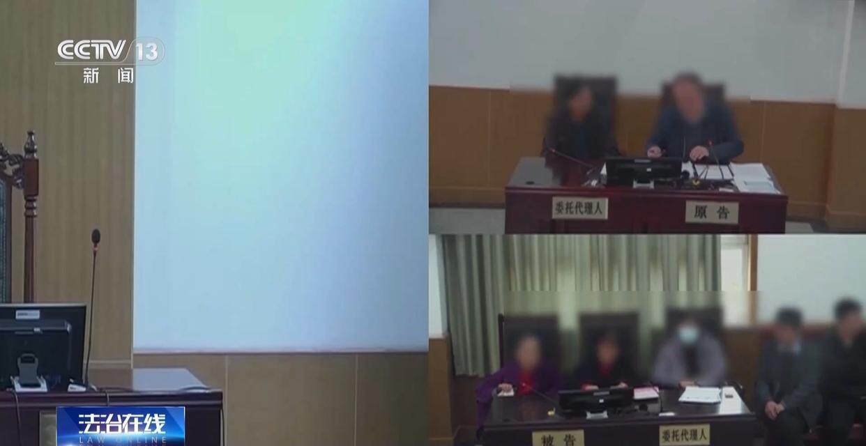 独身女子病逝后叔姑舅姨9人争遗产<strong></p>
<p>鹰币</strong>，房产为何收归国家？案例释法→