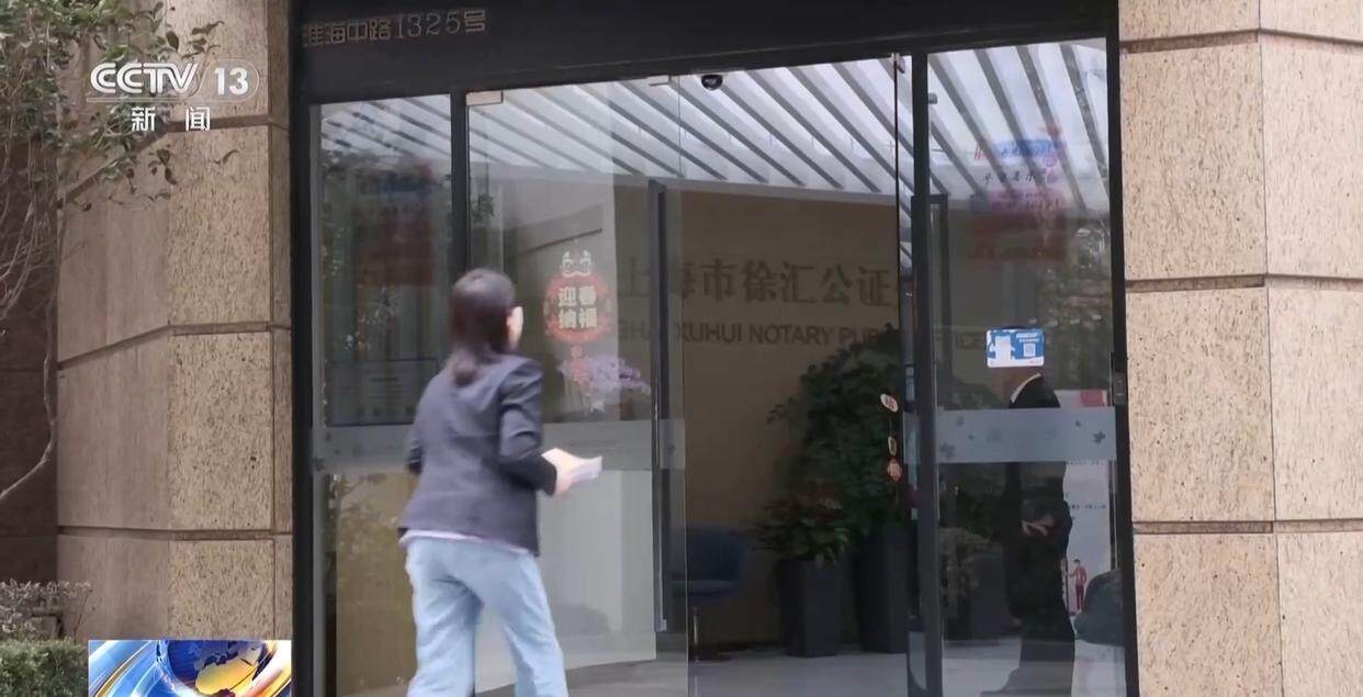 独身女子病逝后叔姑舅姨9人争遗产<strong></p>
<p>鹰币</strong>，房产为何收归国家？案例释法→