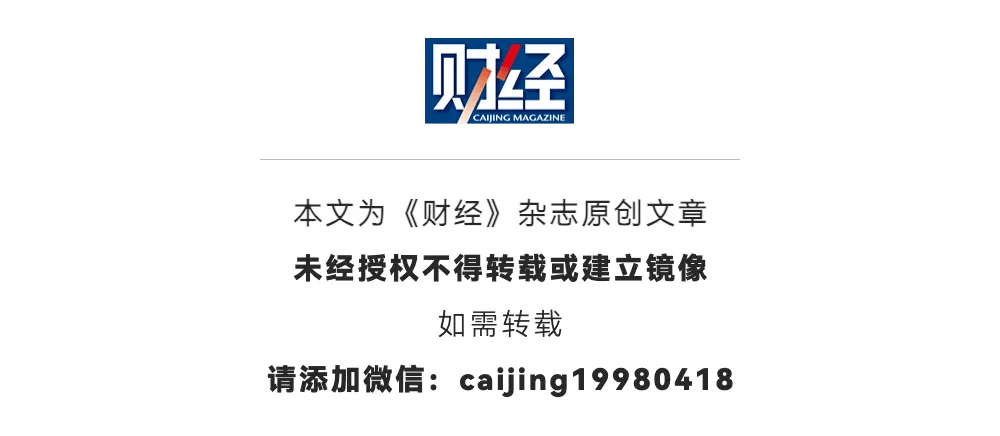 灵活就业人员超两亿<strong></p>
<p>鹰币</strong>，社保谁来买单？
