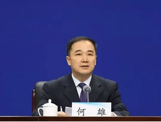 辞去郑州市市长<strong></p>
<p>鹰币</strong>，何雄新职明确