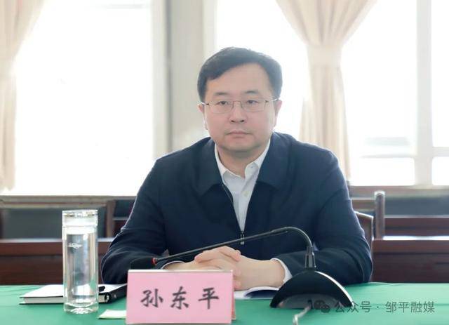 山东一地迎来新任市委副书记、市政府党组书记