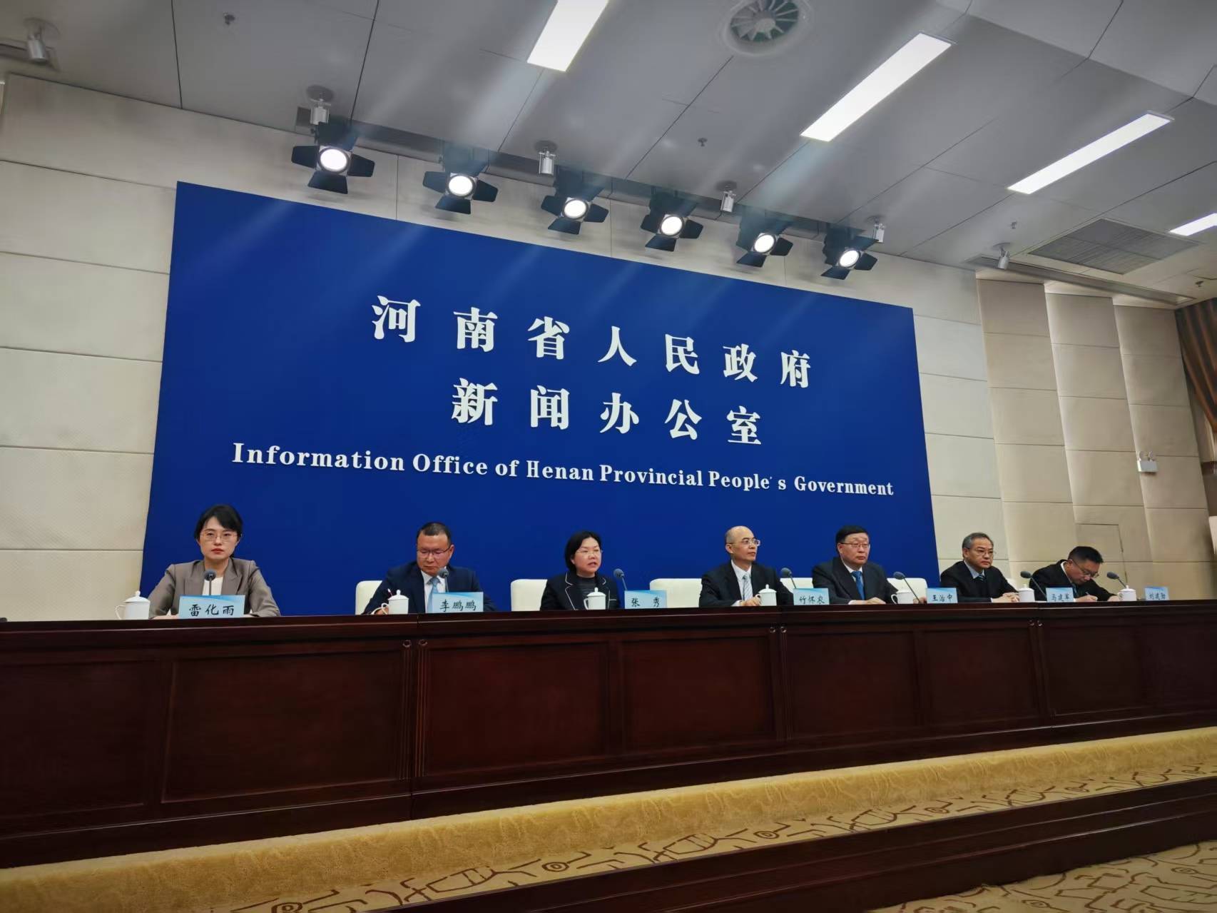 2025年<strong></p>
<p>炒币秘籍</strong>，河南计划在农村建设1000个老年助餐服务站点
