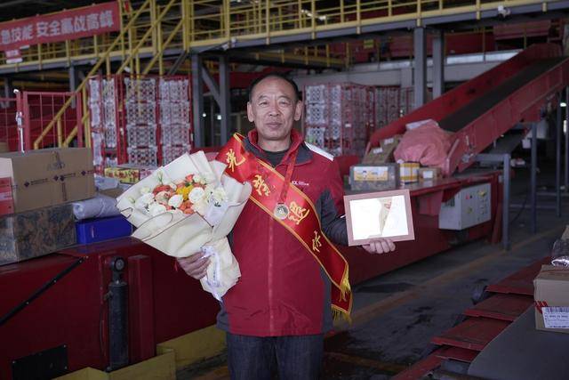 5390元！京东快递分拣员首笔养老金到账<strong></p>
<p>炒币秘籍</strong>，北漂20年在北京退休