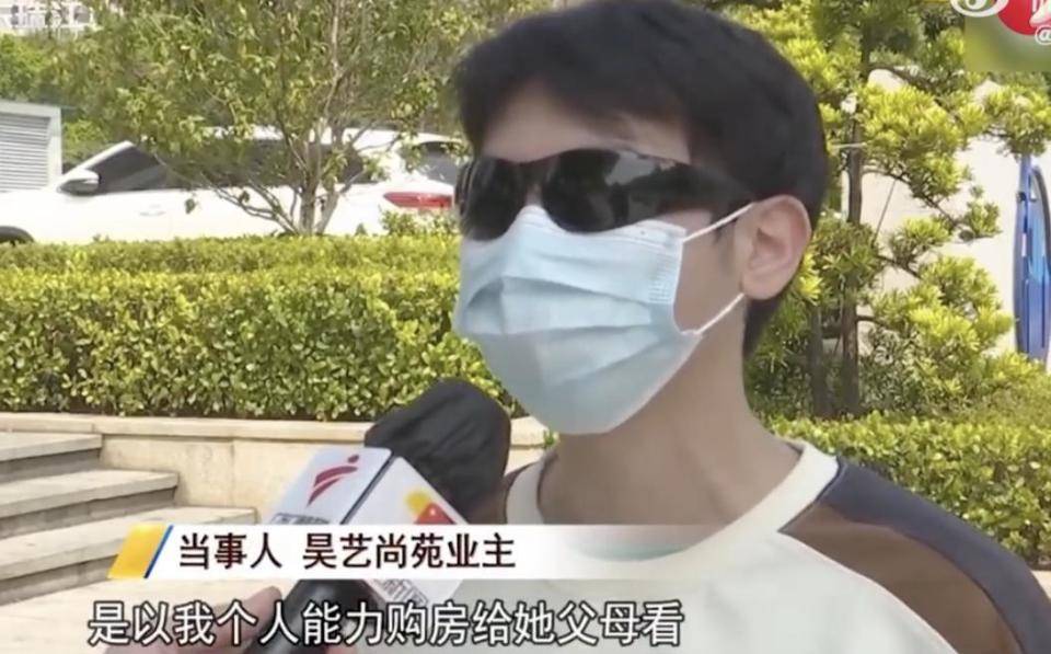 30多名年轻男子的前女友竟然都叫“刘佳”？还都是同一栋楼的业主<strong></p>
<p>券商交易软件</strong>！均背负百万房贷！