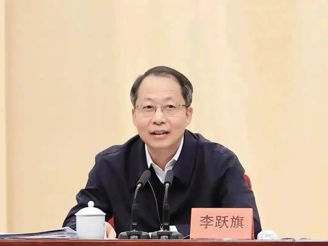 卸任台州市委书记后<strong></p>
<p>券商交易软件</strong>，李跃旗已任浙江省住房和城乡建设厅党组书记