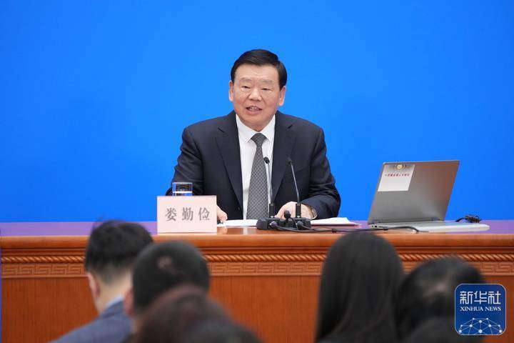 人大首场发布会<strong></p>
<p>券商交易软件</strong>,娄勤俭90分钟回答了这些热点