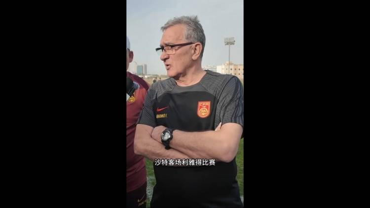 伊万：几位年轻球员非常有特点<strong></p>
<p>链币世界</strong>，招入是看重他们在联赛的表现