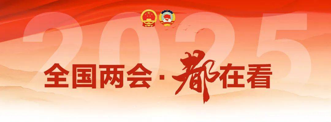 增长5%左右！刚刚<strong></p>
<p>链币世界</strong>，目标定了！