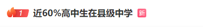 四位部长<strong></p>
<p>链币世界</strong>，重磅发声！