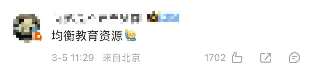四位部长<strong></p>
<p>链币世界</strong>，重磅发声！