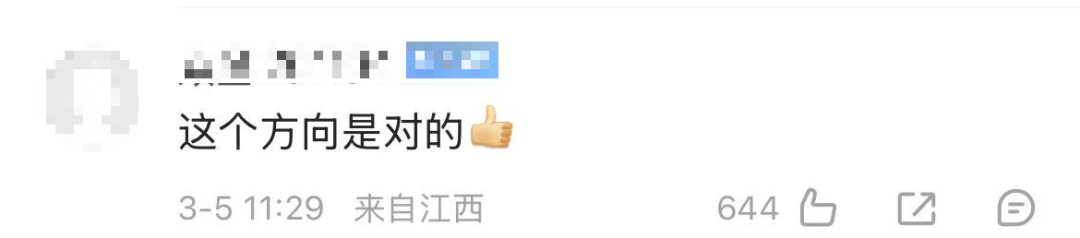 四位部长<strong></p>
<p>链币世界</strong>，重磅发声！