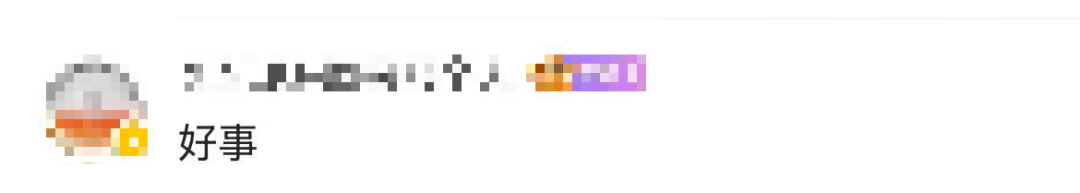 四位部长<strong></p>
<p>链币世界</strong>，重磅发声！