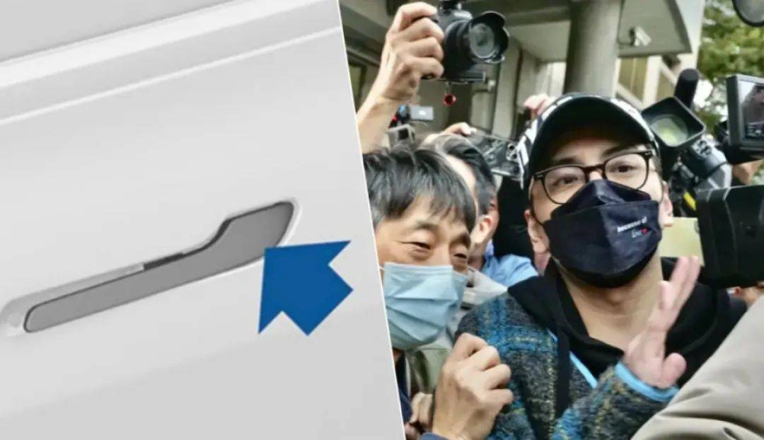 王大陆因不会开特斯拉车门涉刑案<strong></p>
<p>链币世界</strong>,暴露新能源车车门设计痛点