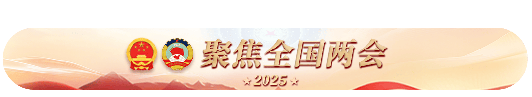 城乡居民基础养老金最低标准再提高20元<strong></p>
<p>链币世界</strong>！