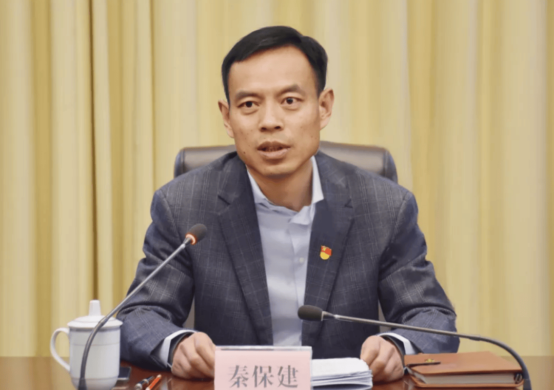 河南省委决定：徐衣显任济源市委书记<strong></p>
<p>罗门币算力</strong>，秦保建任副书记
