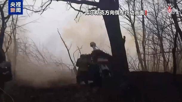 美乌在沙特谋停火<strong></p>
<p>罗门币算力</strong>，俄军在库尔斯克猛攻，乌“谈判筹码”危矣？