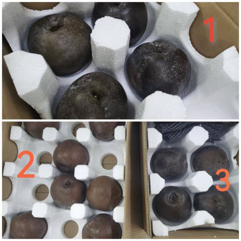 起底“藏乌梨”骗局:虚构的高原特产<strong></p>
<p>币圈割韭菜</strong>,普通梨高温加工而成