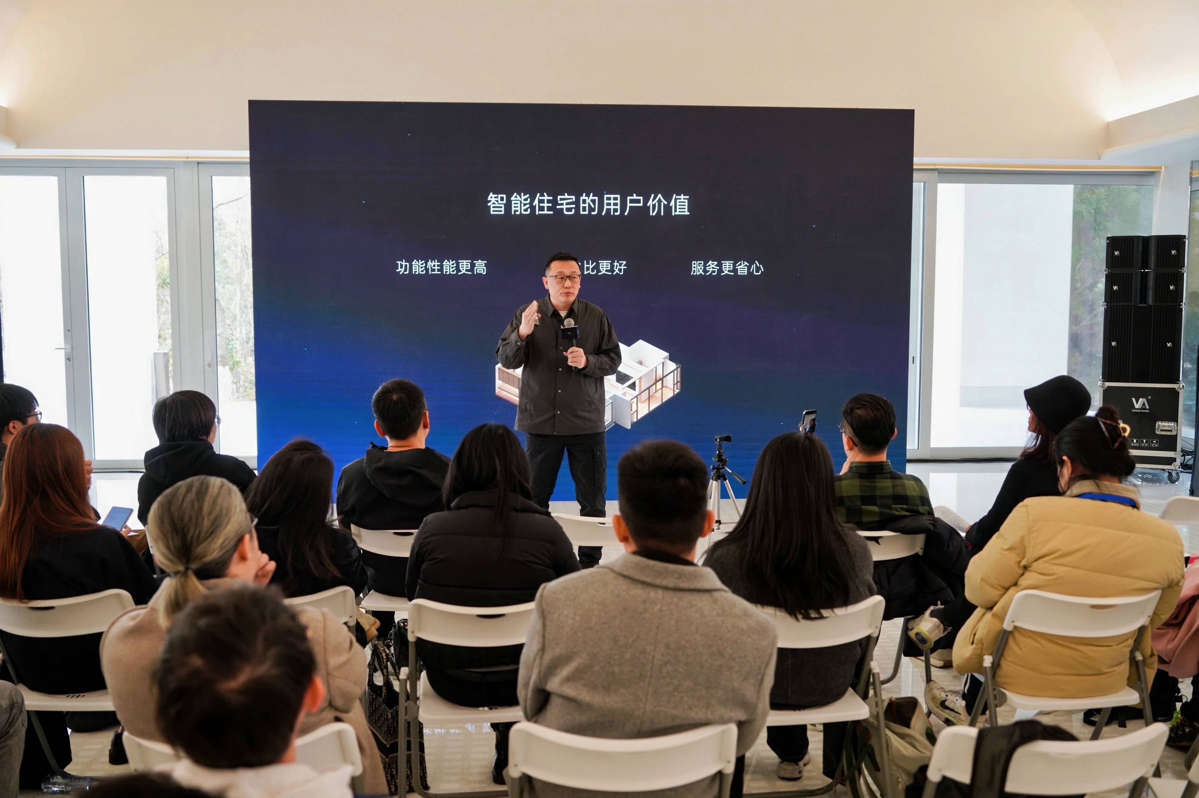 放弃万亿造车市场<strong></p>
<p>币圈割韭菜</strong>，理想汽车前总裁沈亚楠用智能体造房 | 科技奇点“破壁人”①