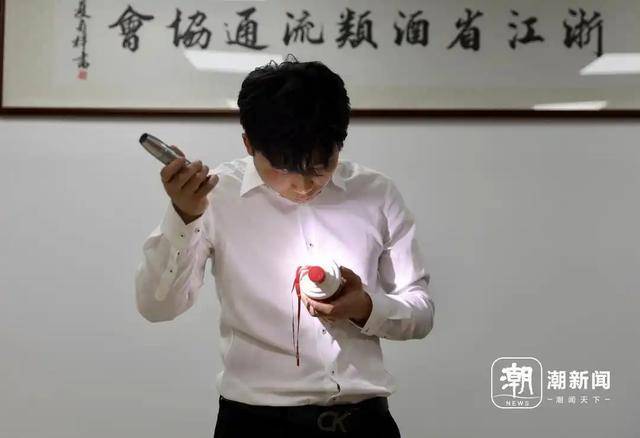 网购500元假茅台官方扫码竟为真<strong></p>
<p>币圈割韭菜</strong>，记者调查：一眼假