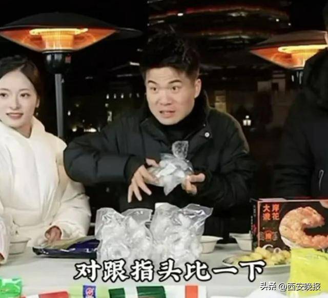 与辉同行或赔2000万<strong></p>
<p>欧元币</strong>，董宇辉曾称每个月检测费近百万