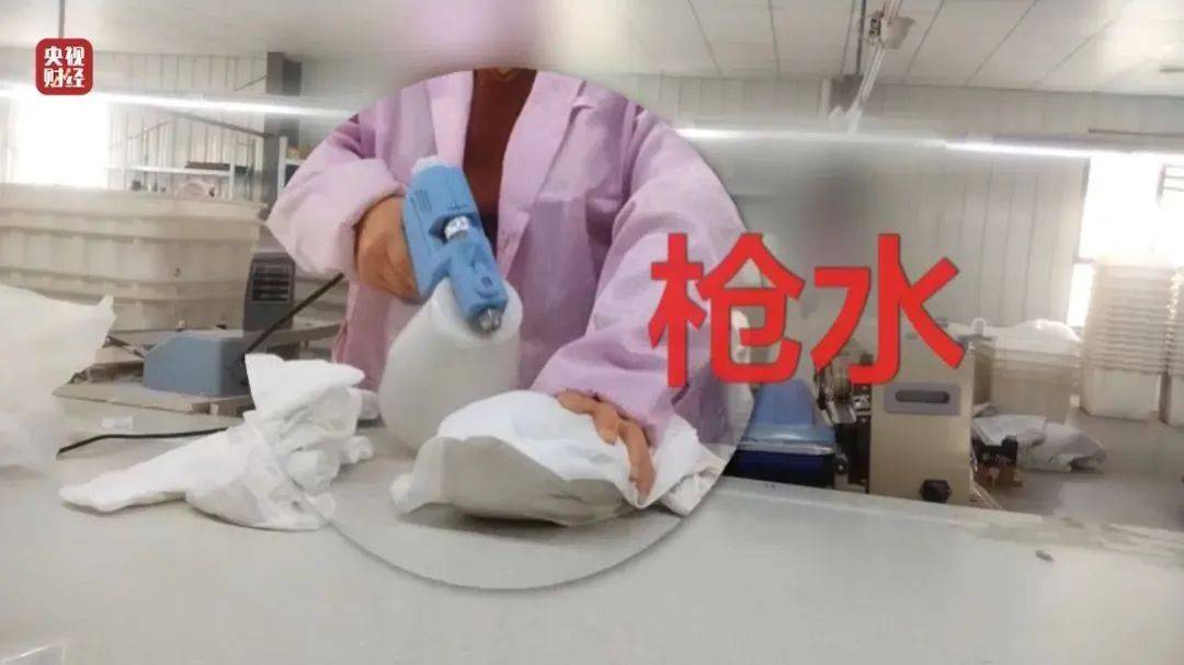在315晚会上<strong></p>
<p>欧元币</strong>，我看到了“反内卷”的急迫性