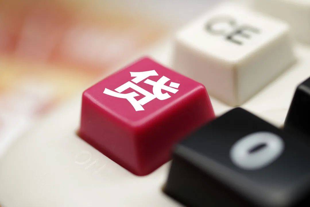 高利贷利率6000%<strong></p>
<p>欧元币</strong>，谁在围猎“特殊借款人”