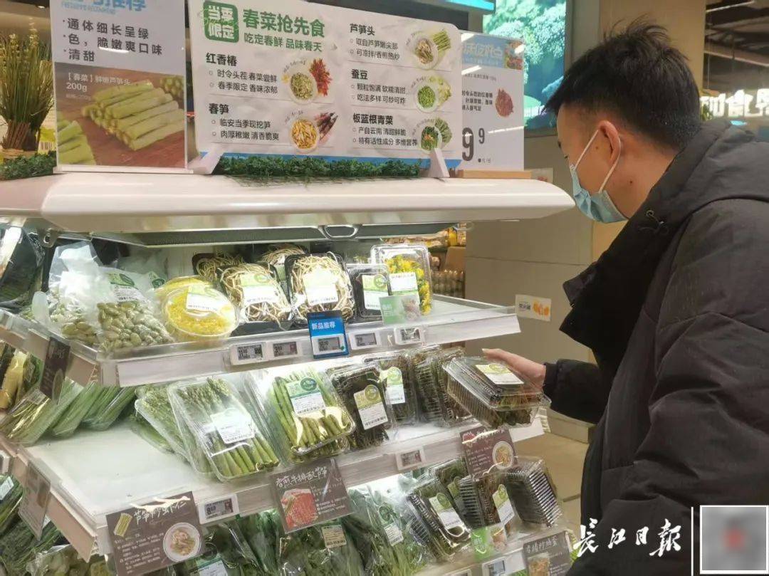 百元一斤！武汉正大量上市<strong></p>
<p>ig币</strong>，降价要等到——