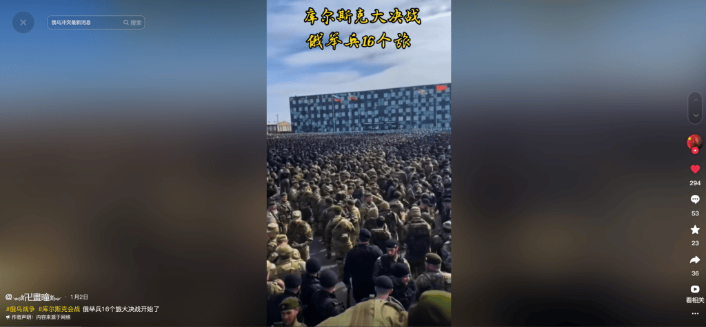 明查｜德国调集80万大军支援乌克兰<strong></p>
<p>ig币</strong>？德国军队才18万人