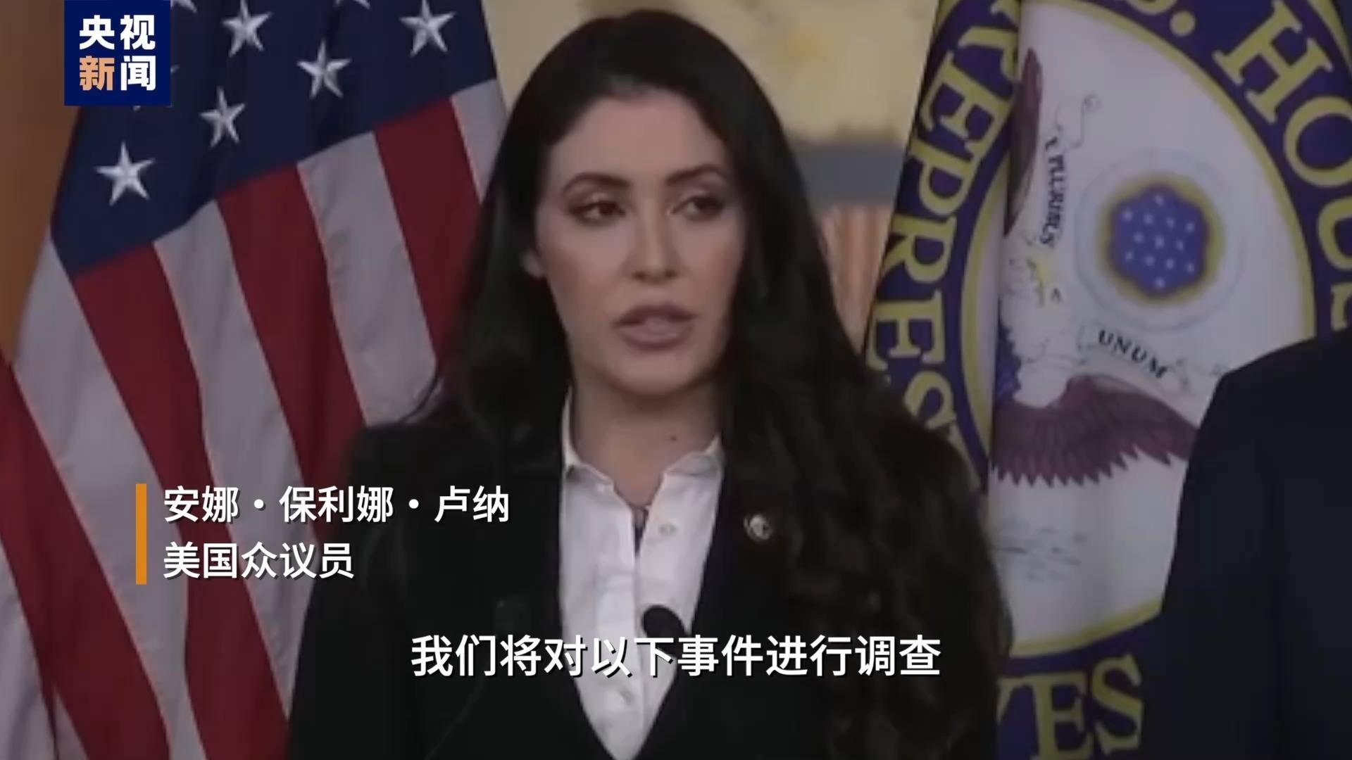枪手不止一人<strong></p>
<p>狮子币</strong>？为什么特朗普执着于肯尼迪遇刺案？