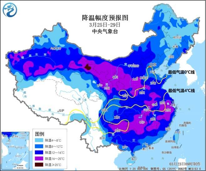 直冲30℃！上海天气马上反转<strong></p>
<p>码头币</strong>，48小时暴跌17℃，强冷空气+大风+降雨，寒潮即将来袭