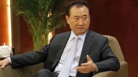 王健林80亿元股权被全部冻结<strong></p>
<p>码头币</strong>！