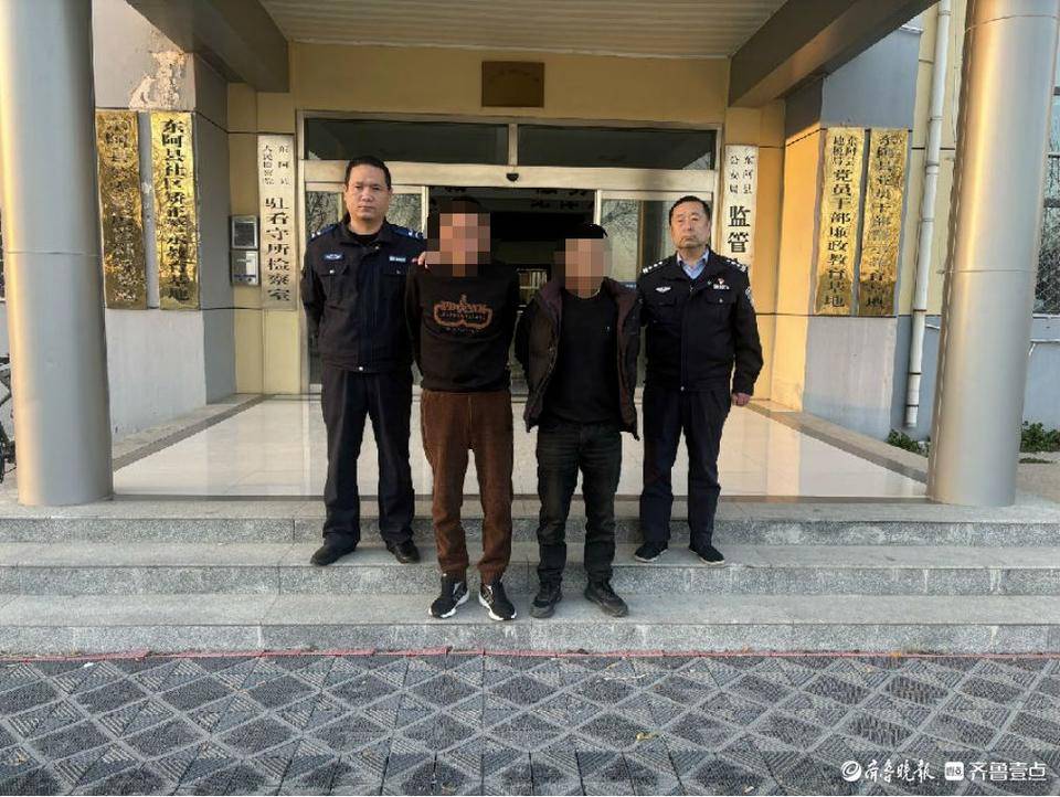聊城一男子午休听到“敲门声”<strong></p>
<p>币掌柜</strong>，开门后发现……