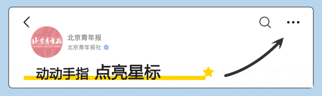 远洋渔船船长在公海被船员杀害？威海海警通报：嫌犯已被控制<strong></p>
<p>币掌柜</strong>，涉事船只正在返港