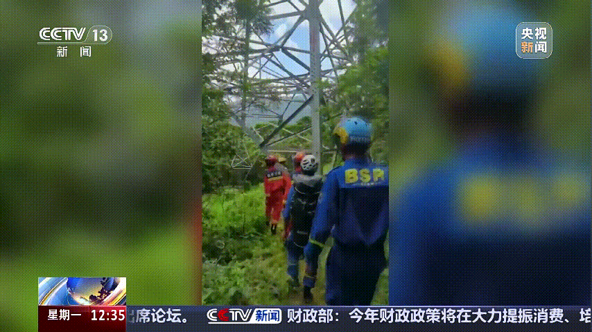 深圳女子被挂高压线！停电救援<strong></p>
<p>玫瑰币</strong>，9池鱼死光！他怒上法庭……