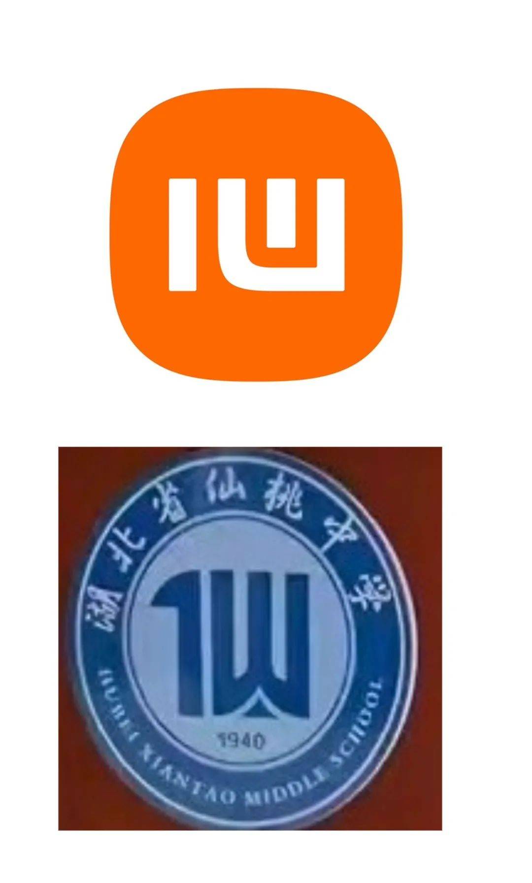 网友：今天才发现<strong></p>
<p>币乎行情</strong>，小米的mi，倒过来就是仙桃的仙，雷军是故意的吗？