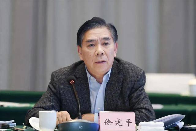 打虎<strong></p>
<p>币乎行情</strong>！年逾70岁的徐宪平被查