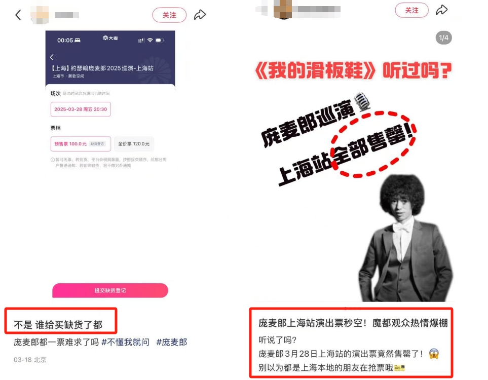 知名歌手复出<strong></p>
<p>2017币圈</strong>！曾被强制送进精神病院