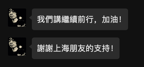 知名歌手复出<strong></p>
<p>2017币圈</strong>！曾被强制送进精神病院