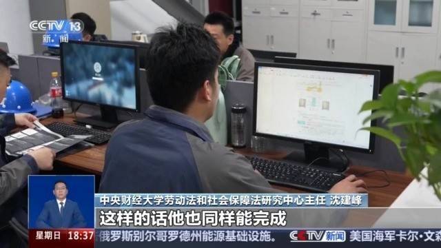 全日制本科毕业十年直接认定副高？别信<strong></p>
<p>2017币圈</strong>！