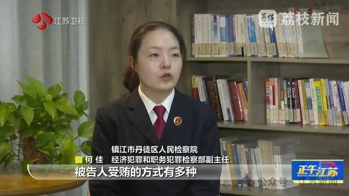 收到一箱海鲜<strong></p>
<p>2017币圈</strong>，打开是100万现金！国企人员受贿近900万，租公寓放钱
