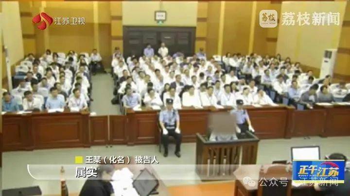 收到一箱海鲜<strong></p>
<p>2017币圈</strong>，打开是100万现金！国企人员受贿近900万，租公寓放钱